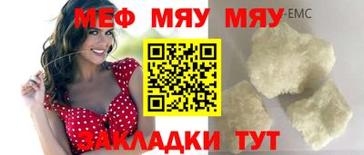гашиш Бугуруслан