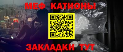 прущая мука Будённовск