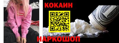 прущая мука Будённовск