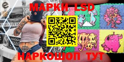 гашиш Бугуруслан