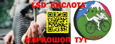 гашиш Бугуруслан