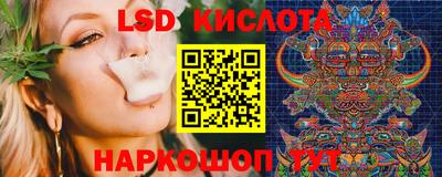 прущая мука Будённовск