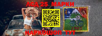 гашиш Бугуруслан