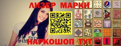 прущая мука Будённовск