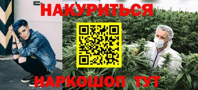 прущая мука Будённовск