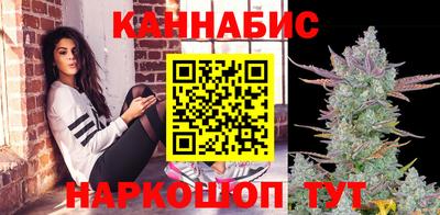 MESCALINE Бузулук