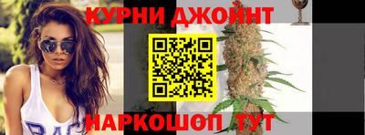 прущая мука Будённовск
