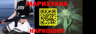MESCALINE Бузулук