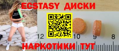 гашиш Бугуруслан