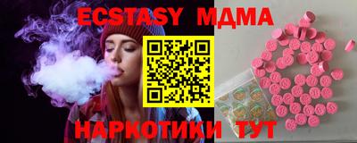гашиш Бугуруслан