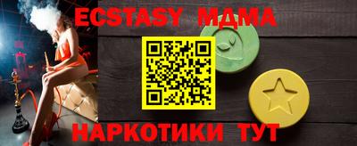 гашиш Бугуруслан