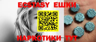 гашиш Бугуруслан