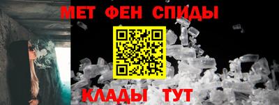 гашиш Бугуруслан
