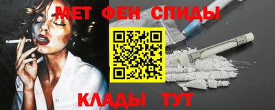 гашиш Бугуруслан