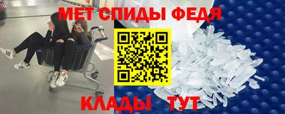 MESCALINE Бузулук