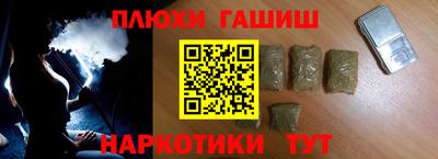 MESCALINE Бузулук
