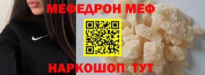 гашиш Бугуруслан