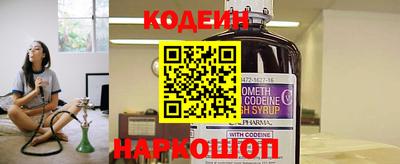 гашиш Бугуруслан